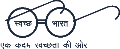 Swachh Bharat Mission